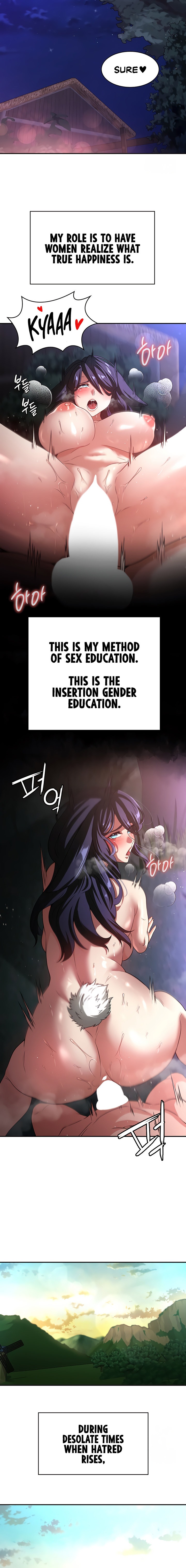 The Main Character is the Villain chapter 96 page 16