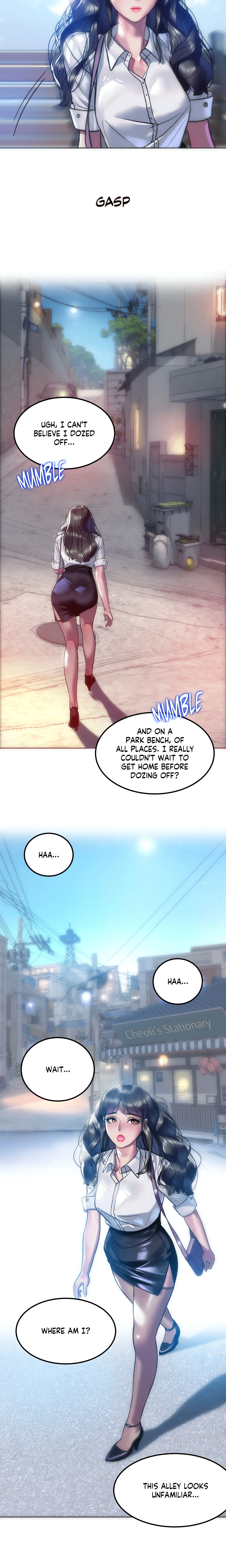 The Man in My Dreams chapter 1 page 14