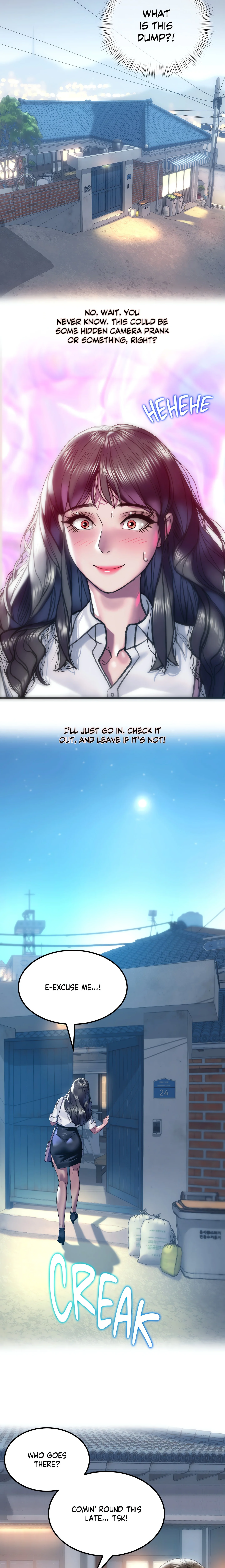 The Man in My Dreams chapter 1 page 17