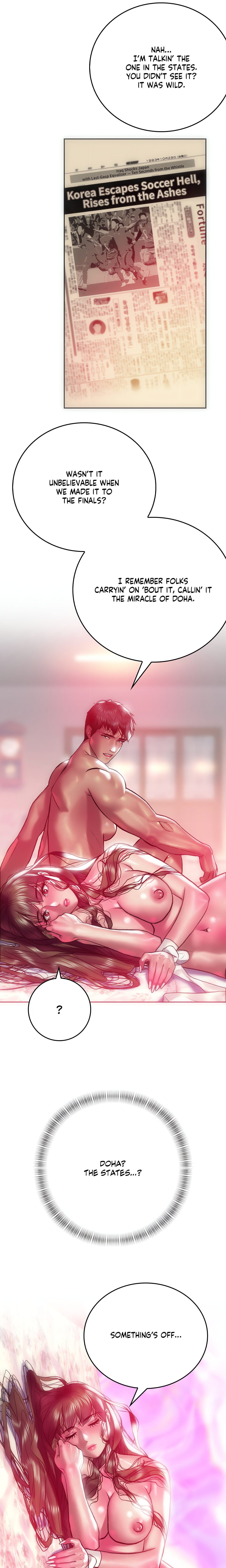 The Man in My Dreams chapter 11 page 16