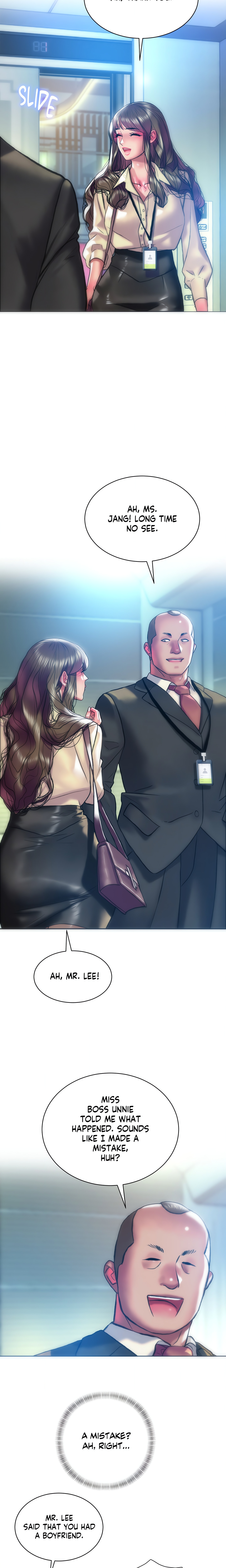 The Man in My Dreams chapter 15 page 18