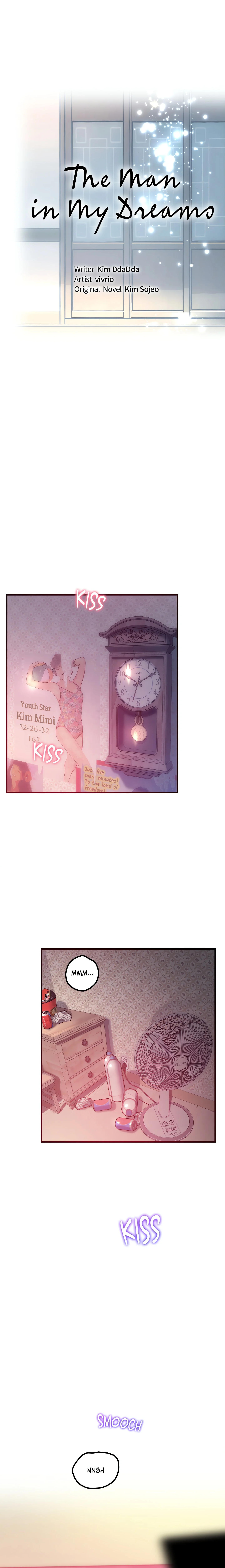 The Man in My Dreams chapter 17 page 9