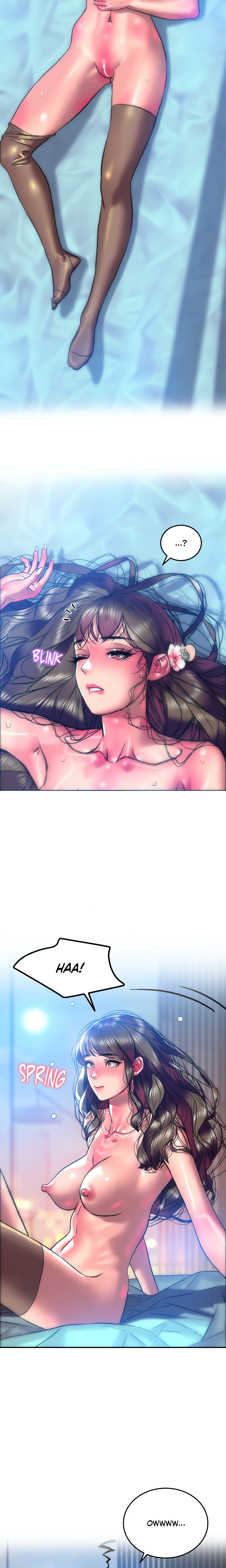 The Man in My Dreams chapter 18 page 5