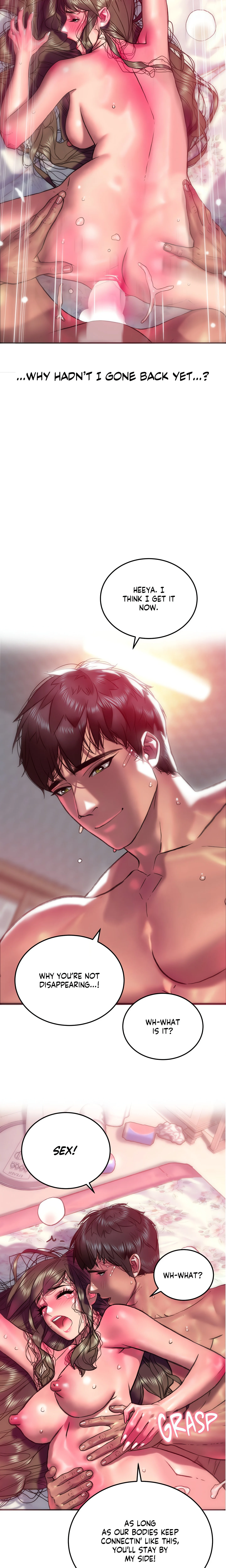 The Man in My Dreams chapter 20 page 2