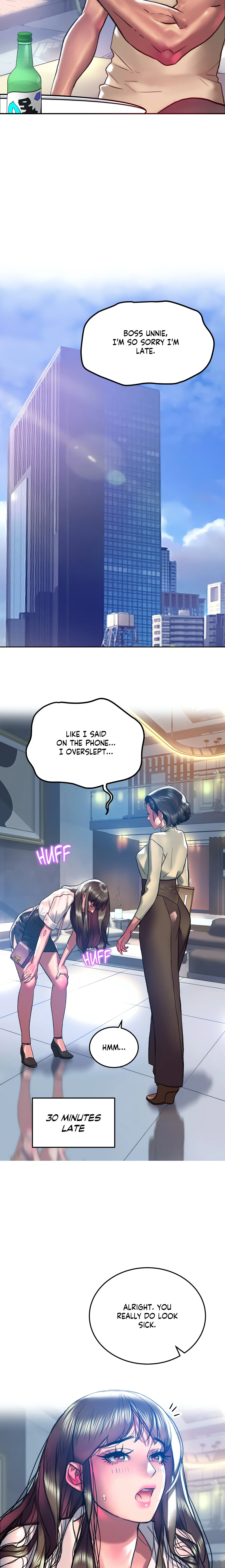 The Man in My Dreams chapter 20 page 6