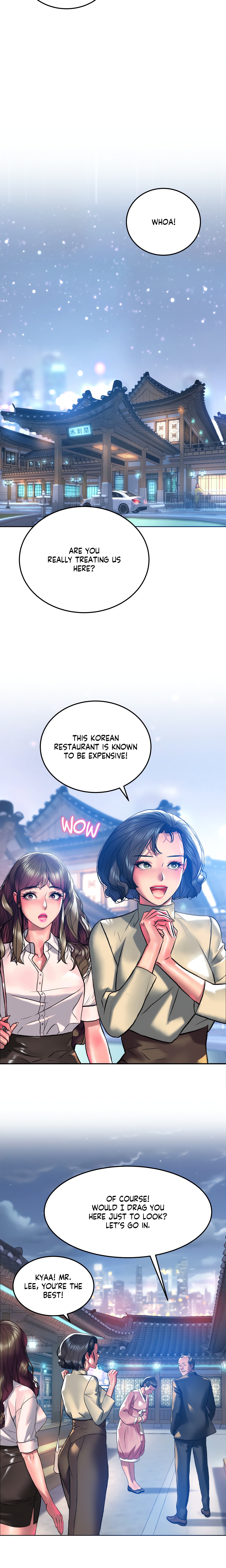 The Man in My Dreams chapter 20 page 9