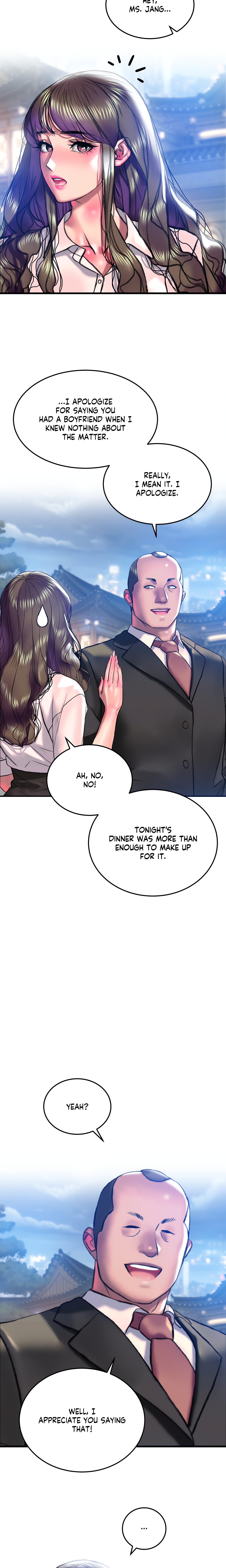 The Man in My Dreams chapter 20 page 16
