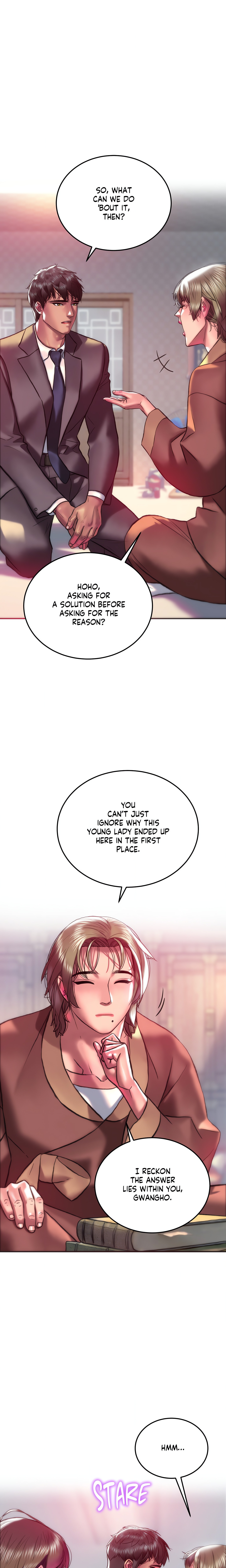 The Man in My Dreams chapter 22 page 1