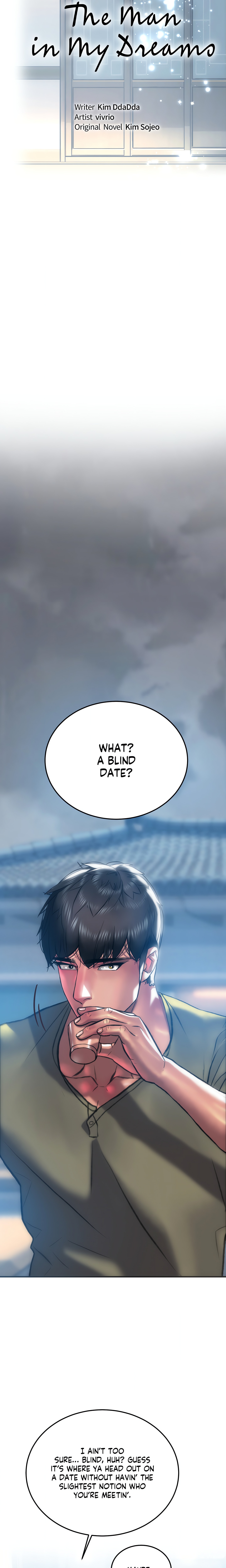 The Man in My Dreams chapter 24 page 6