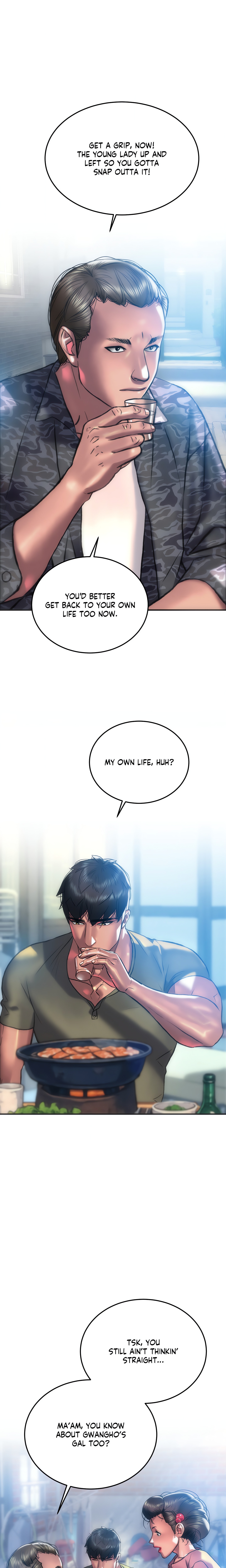 The Man in My Dreams chapter 24 page 8