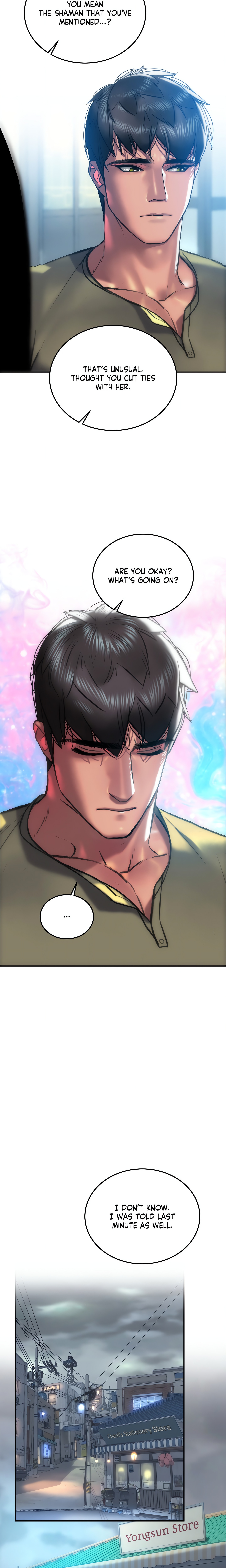 The Man in My Dreams chapter 24 page 15