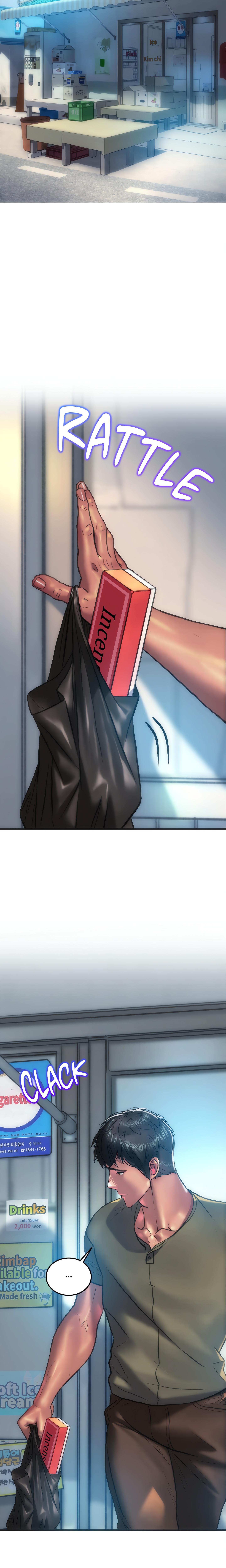 The Man in My Dreams chapter 24 page 16
