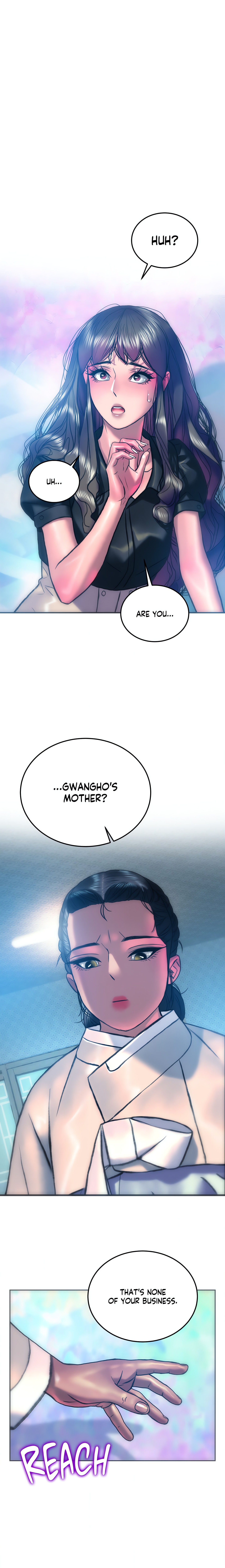 The Man in My Dreams chapter 25 page 14