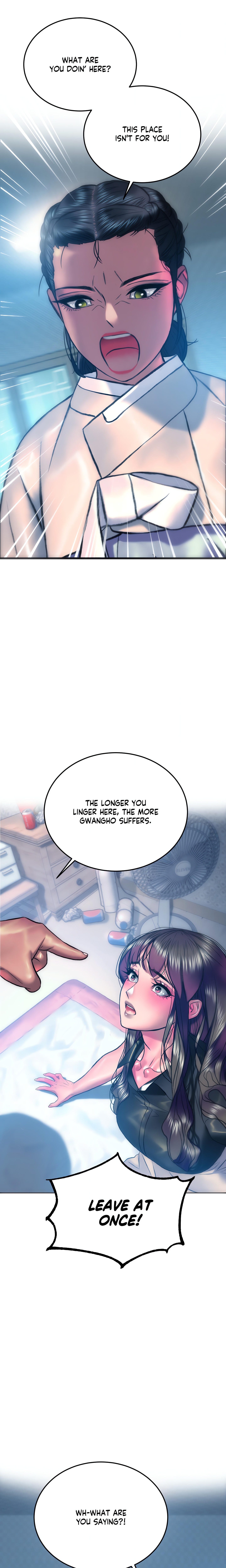 The Man in My Dreams chapter 25 page 15