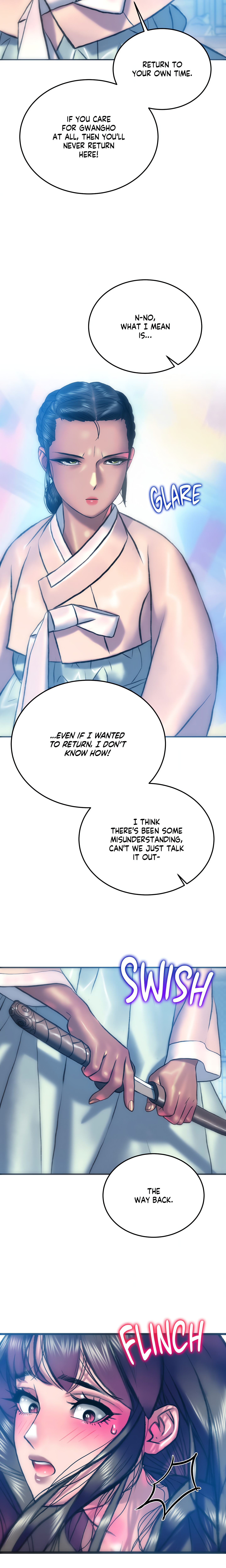 The Man in My Dreams chapter 25 page 17