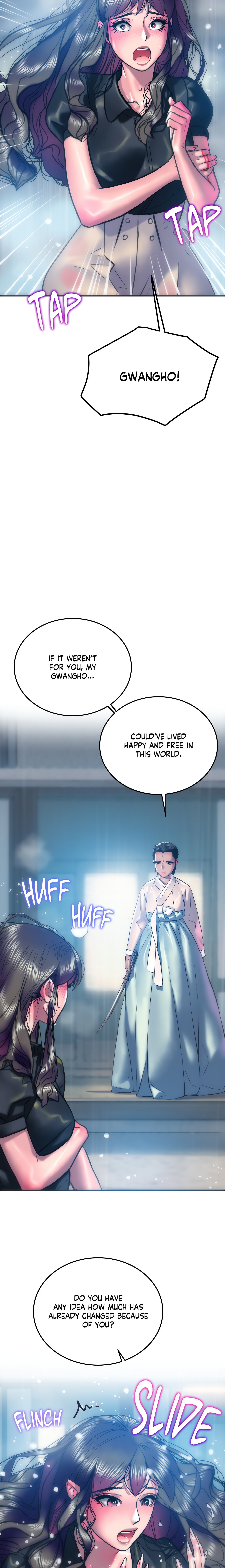 The Man in My Dreams chapter 25 page 20