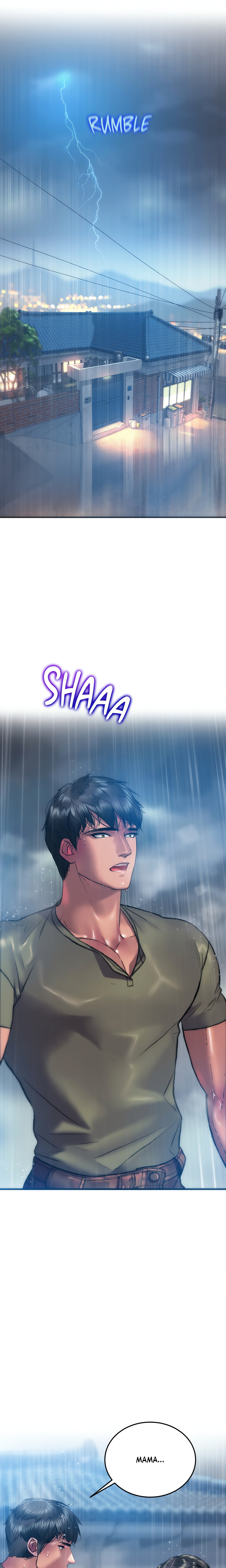 The Man in My Dreams chapter 26 page 1