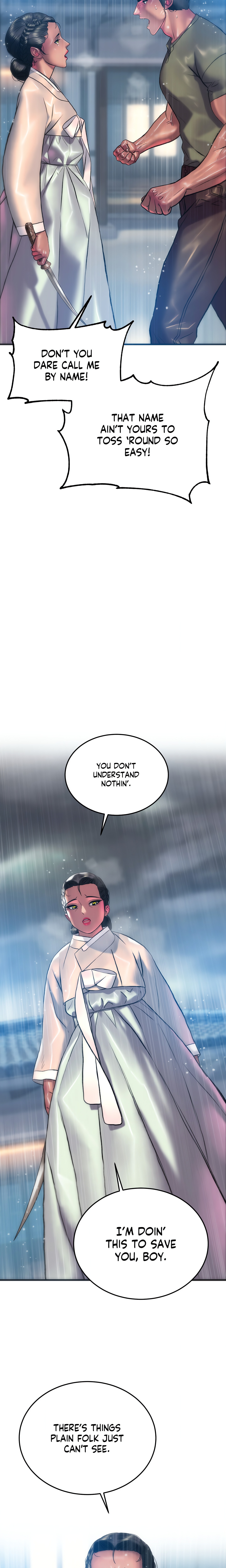The Man in My Dreams chapter 26 page 4