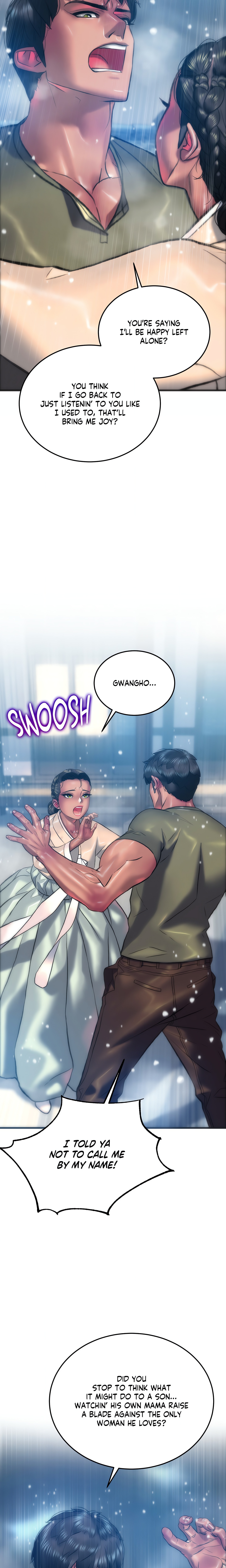 The Man in My Dreams chapter 26 page 7