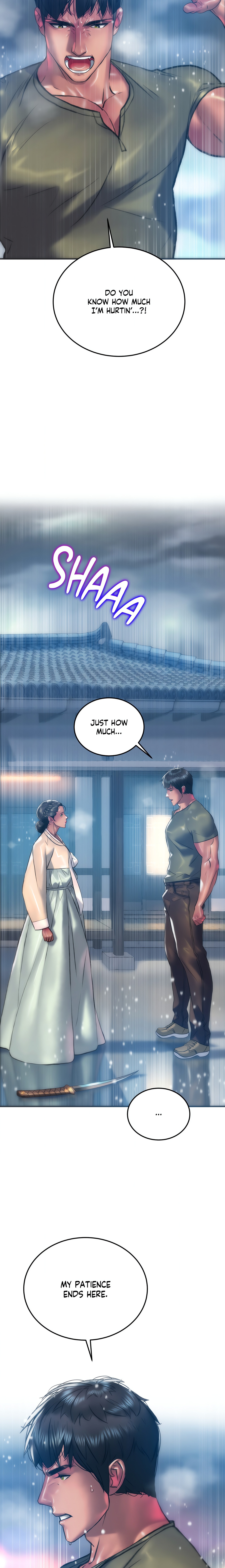 The Man in My Dreams chapter 26 page 8