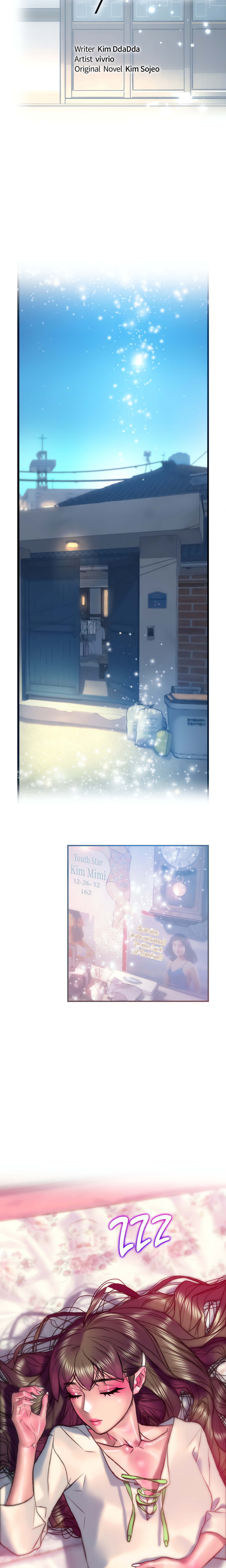 The Man in My Dreams chapter 27 page 3