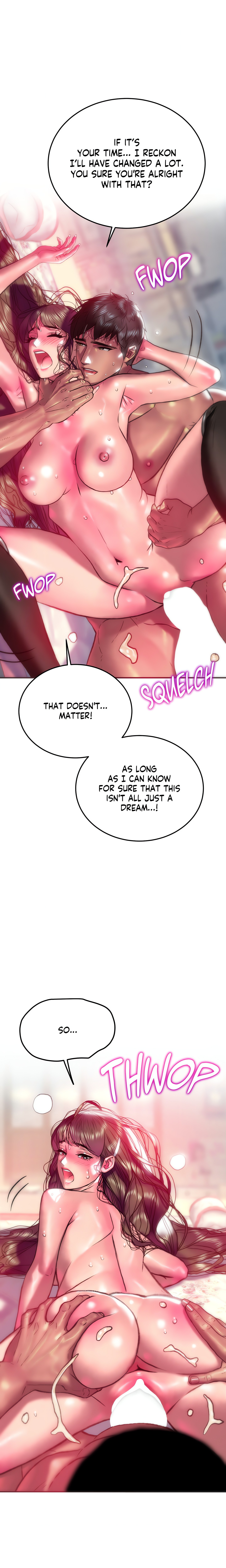 The Man in My Dreams chapter 28 page 2