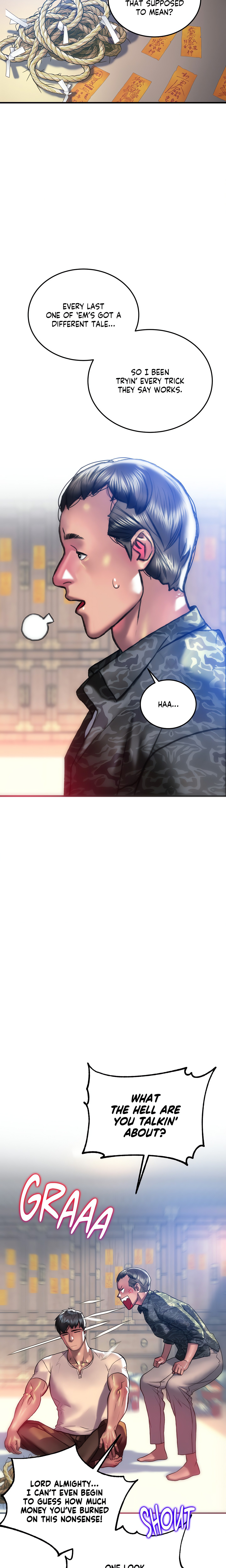 The Man in My Dreams chapter 30 page 14