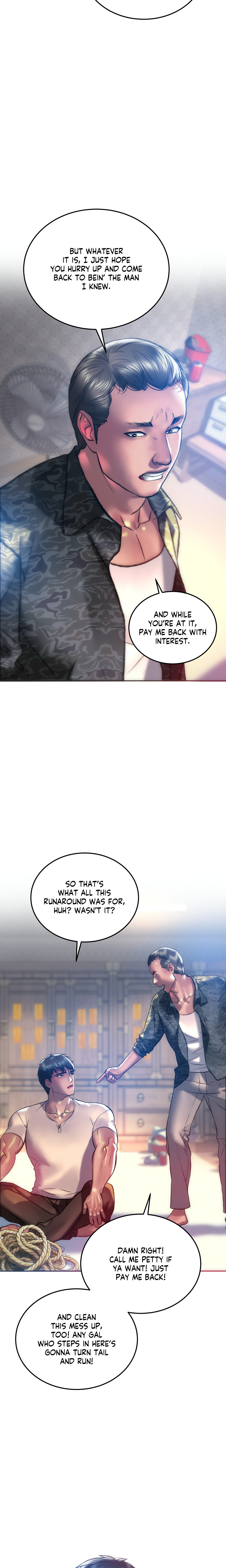 The Man in My Dreams chapter 30 page 16