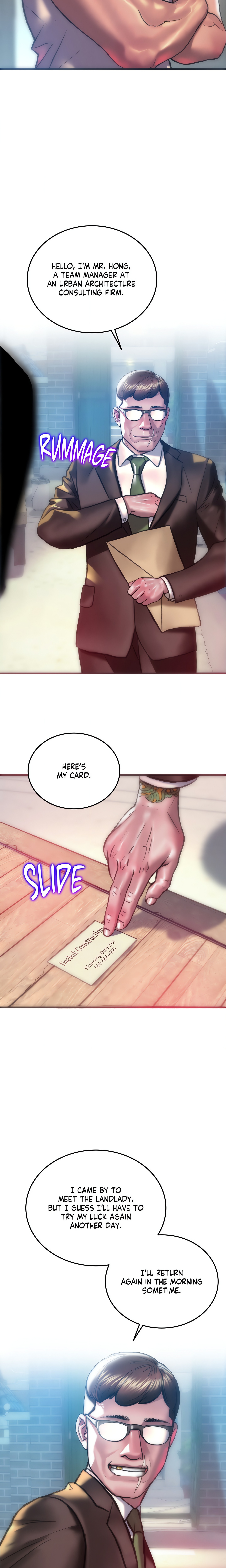 The Man in My Dreams chapter 30 page 21