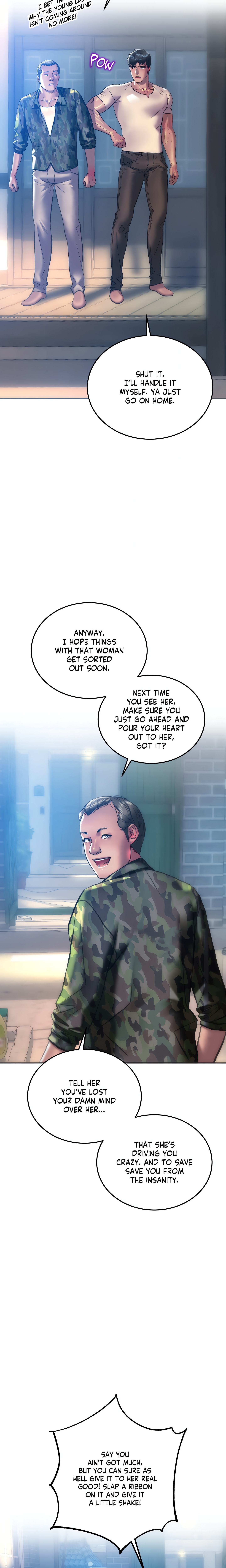 The Man in My Dreams chapter 31 page 2