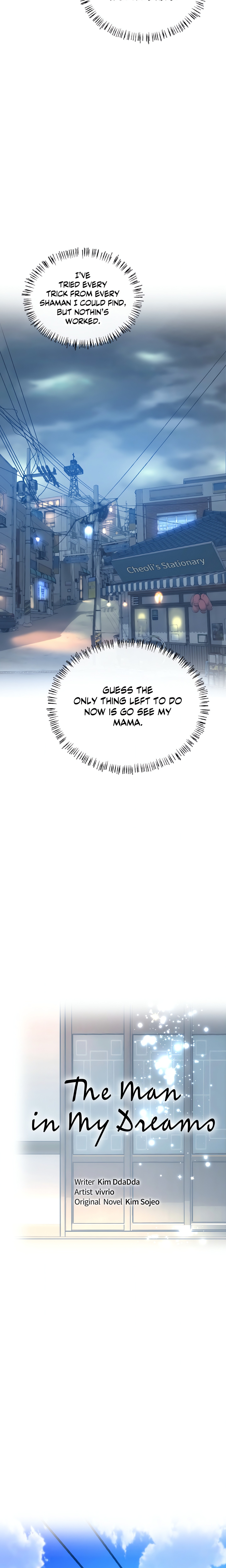 The Man in My Dreams chapter 31 page 5
