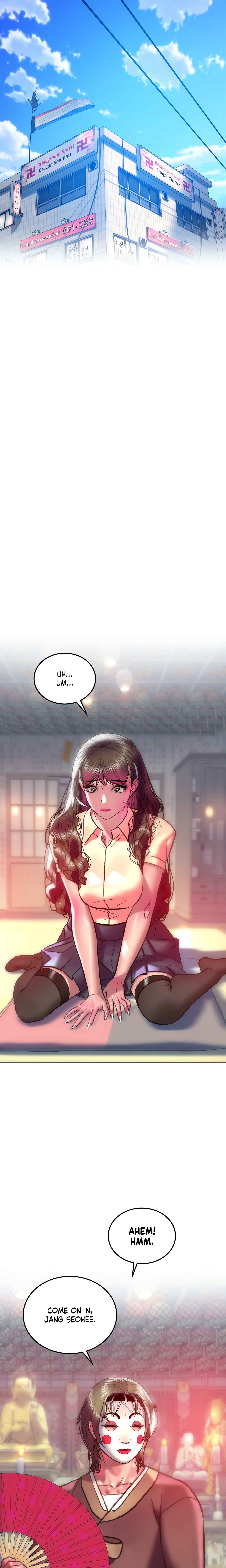 The Man in My Dreams chapter 31 page 6