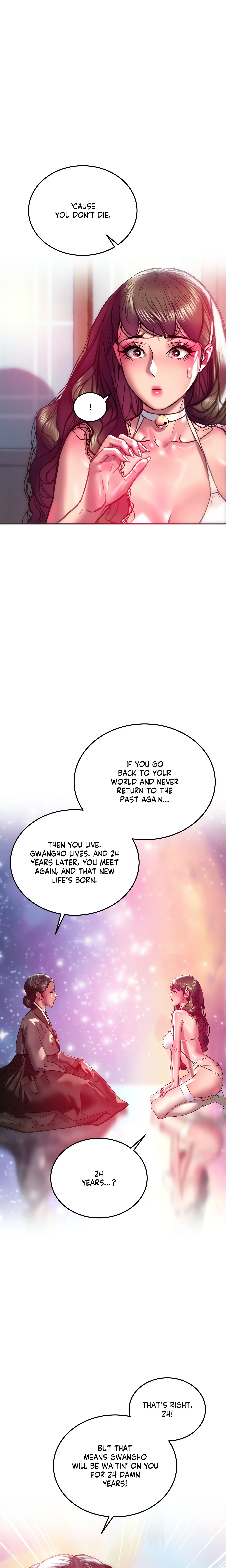 The Man in My Dreams chapter 32 page 21
