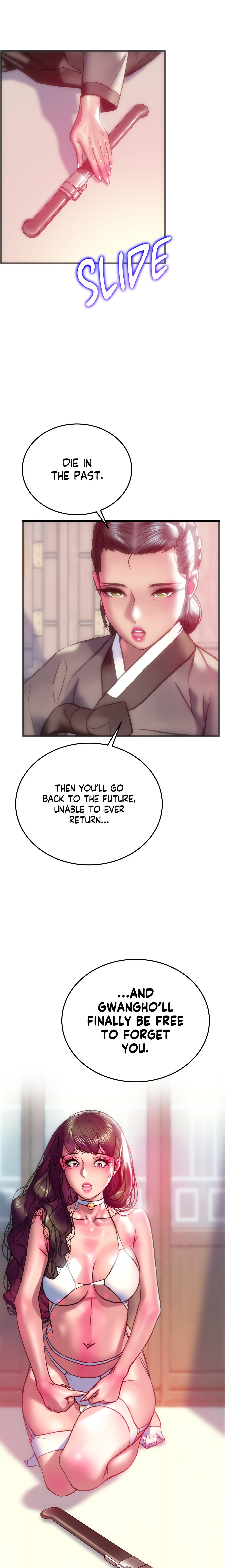 The Man in My Dreams chapter 33 page 1