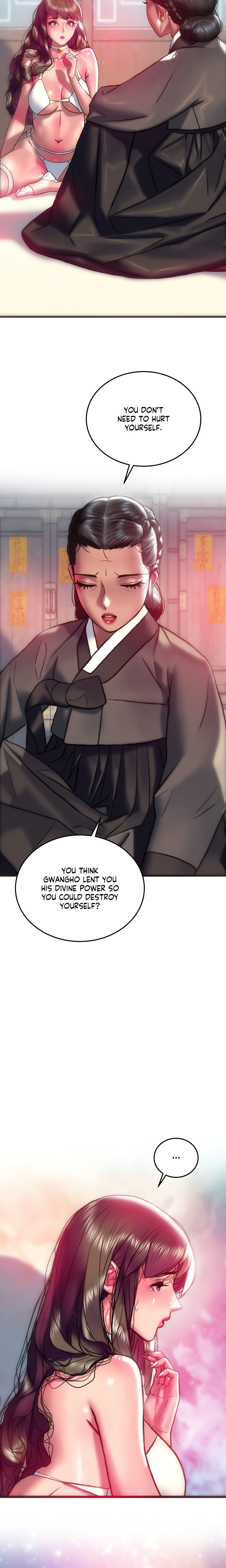 The Man in My Dreams chapter 33 page 18