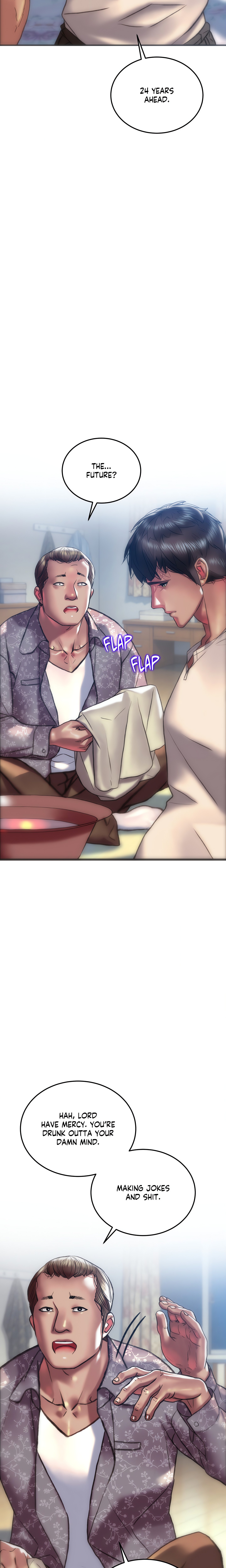 The Man in My Dreams chapter 34 page 4