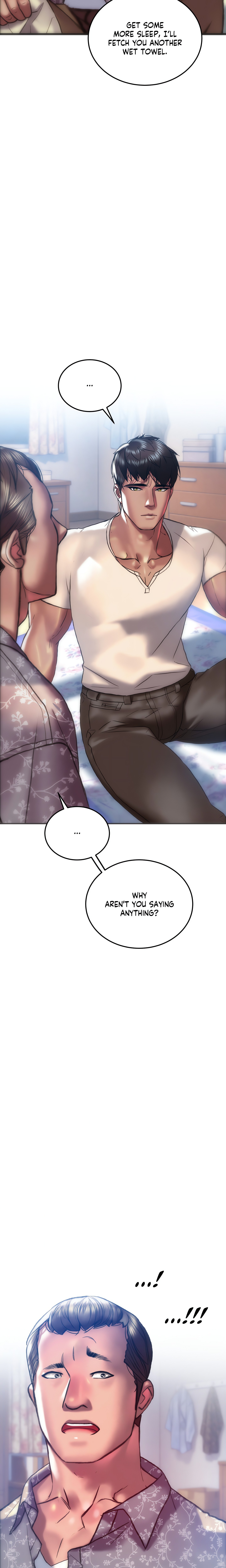 The Man in My Dreams chapter 34 page 5