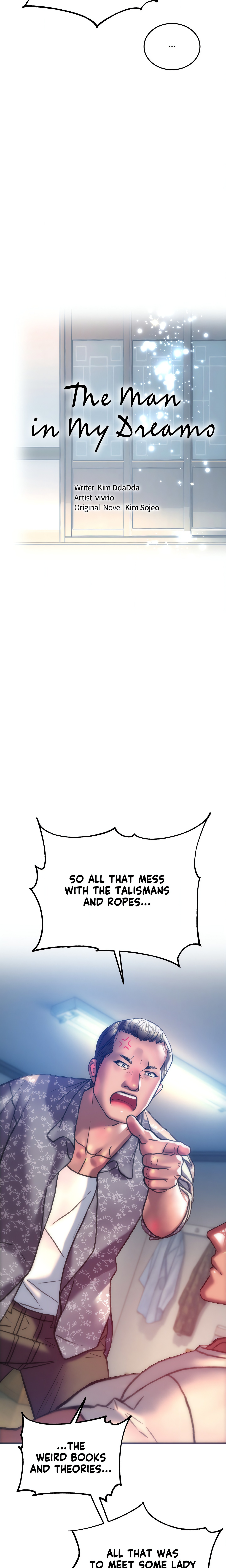 The Man in My Dreams chapter 34 page 7