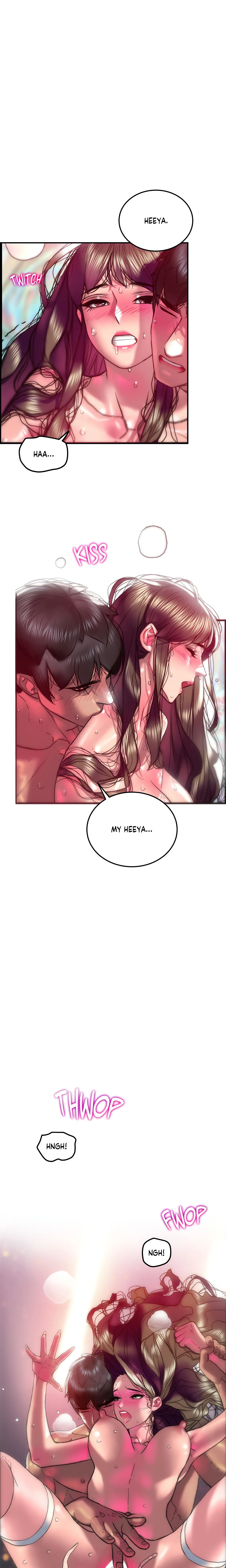 The Man in My Dreams chapter 36 page 2