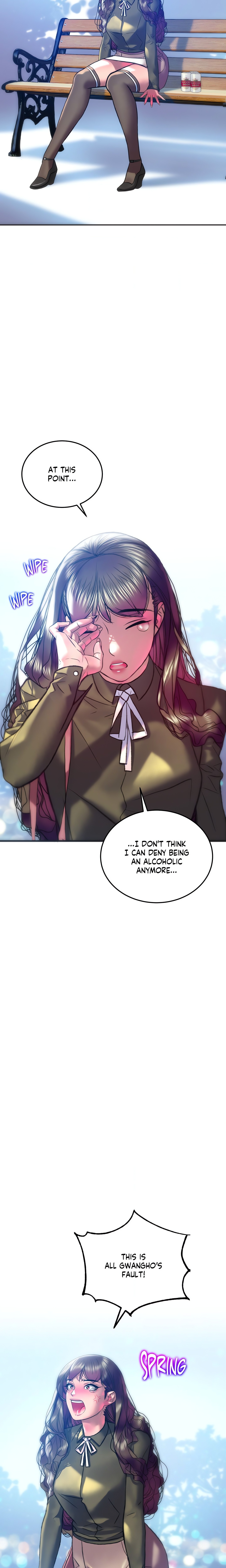 The Man in My Dreams chapter 38 page 17