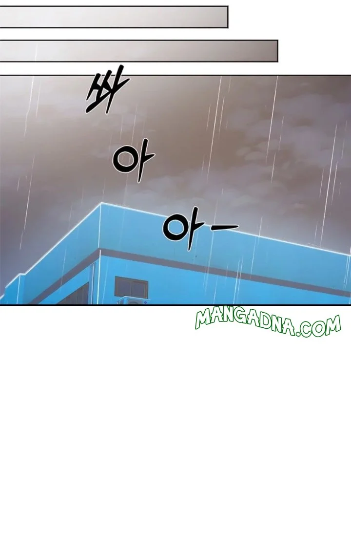 The Man Next Door’s Dog chapter 1 page 53