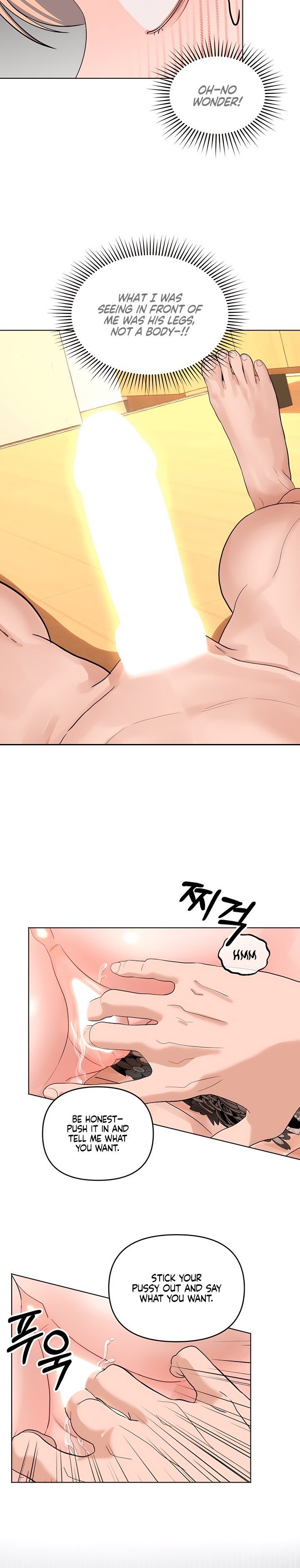 The Man Next Door’s Dog chapter 12 page 3