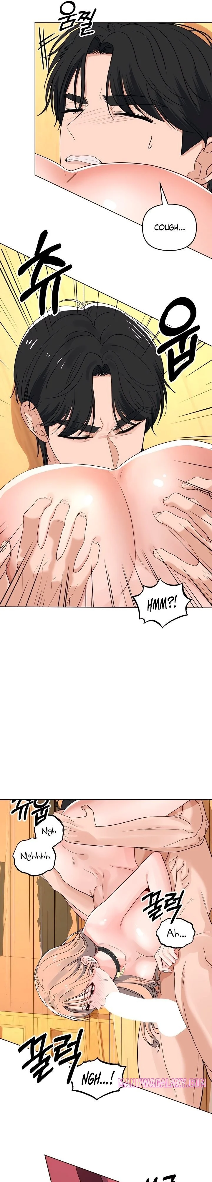 The Man Next Door’s Dog chapter 12 page 10