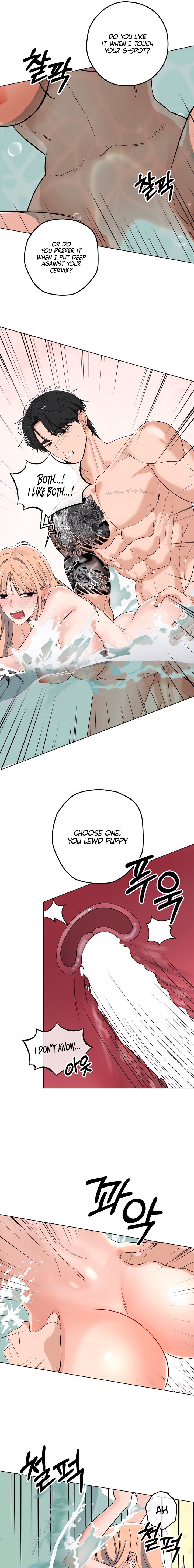 The Man Next Door’s Dog chapter 13 page 5