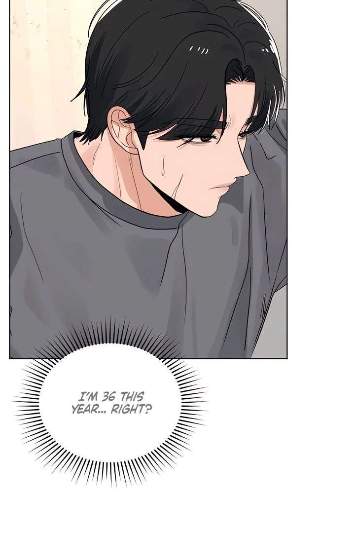 The Man Next Door’s Dog chapter 2 page 3