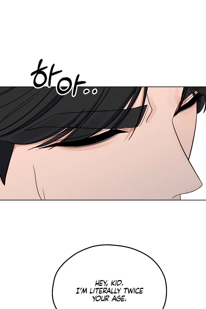 The Man Next Door’s Dog chapter 2 page 4