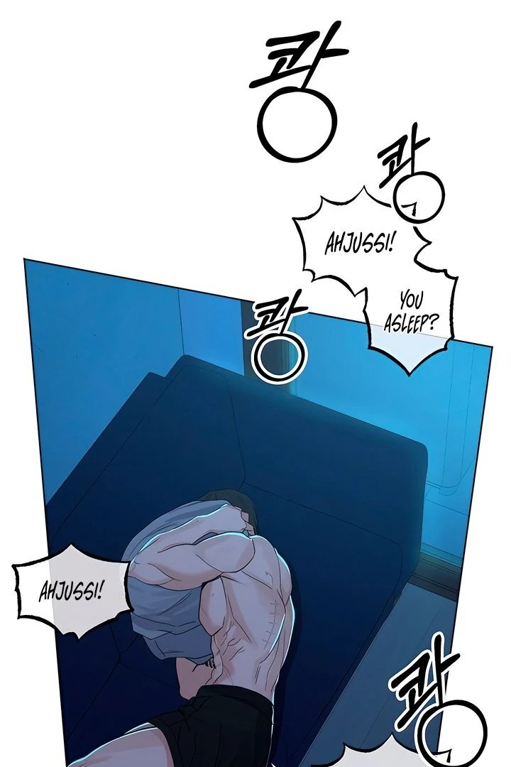 The Man Next Door’s Dog chapter 2 page 49