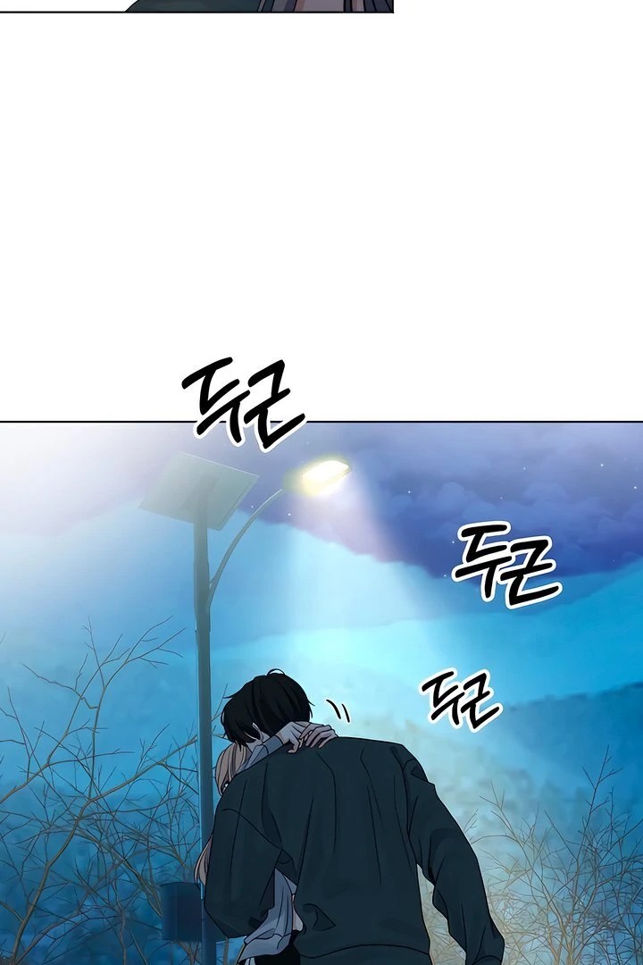 The Man Next Door’s Dog chapter 3 page 39