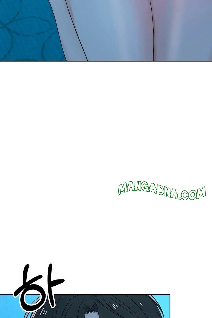 The Man Next Door’s Dog chapter 5 page 3