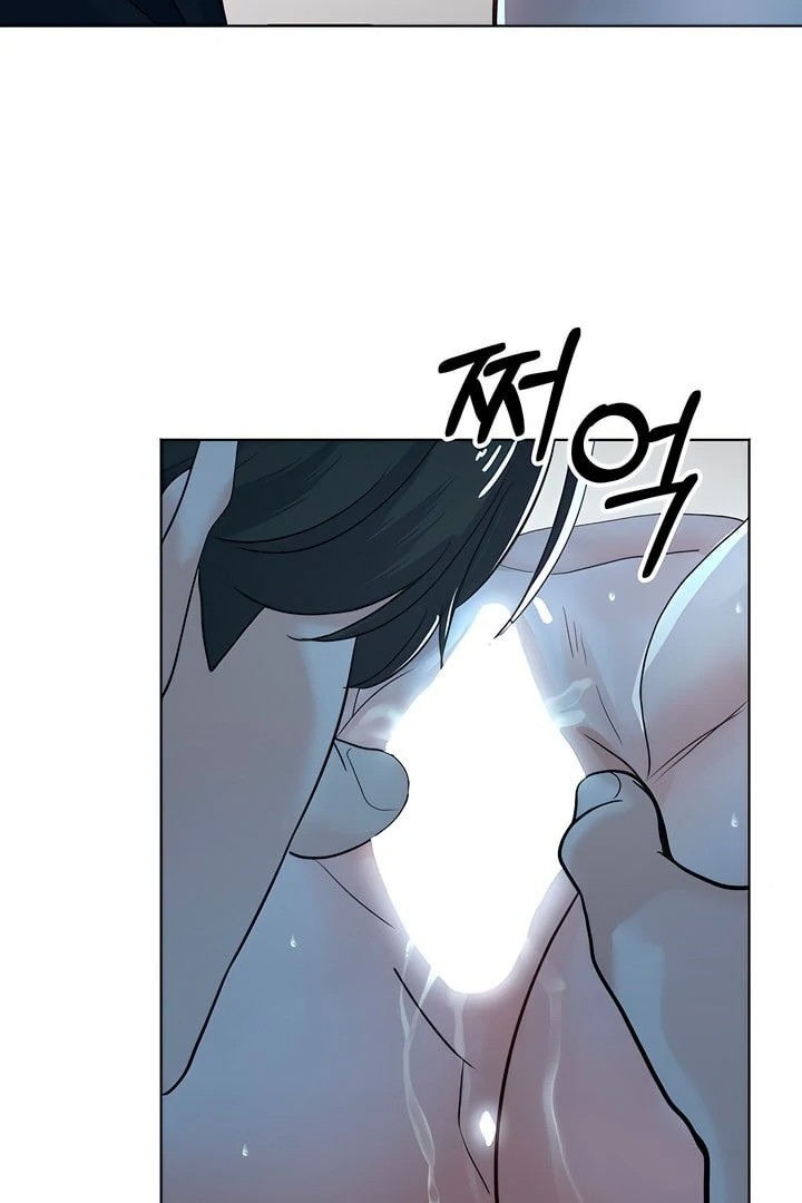 The Man Next Door’s Dog chapter 6 page 52